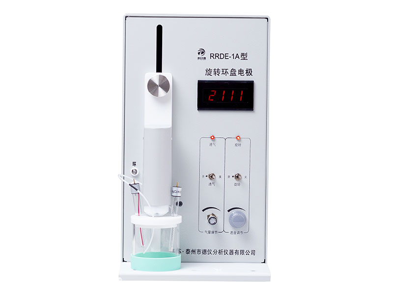 RRDE-1A型旋轉圓盤(pán)電極